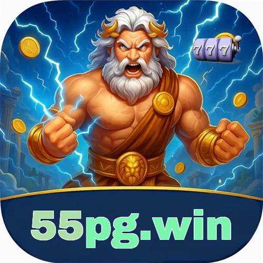 55pg.win