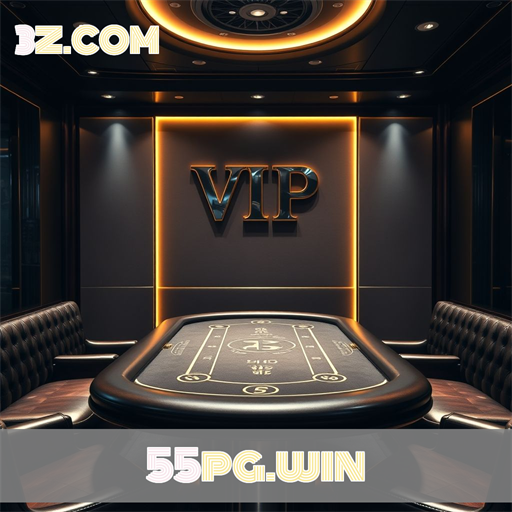 VIP Exclusivo: O Mundo de 55pg.win Entre Jogadores